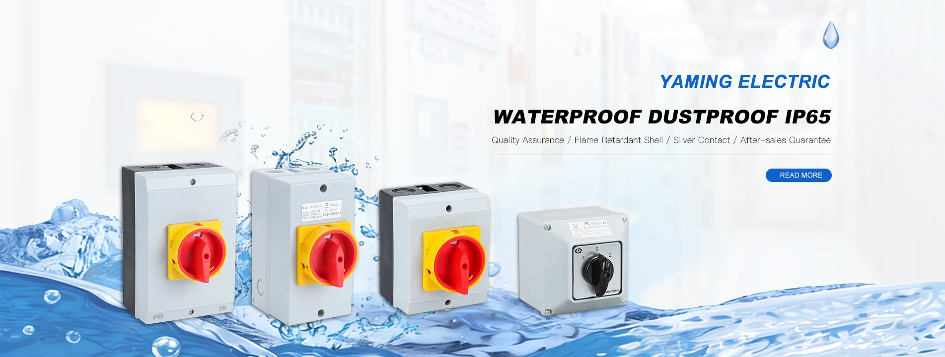 Proveedor de interruptores electromagnéticos de alta calidad