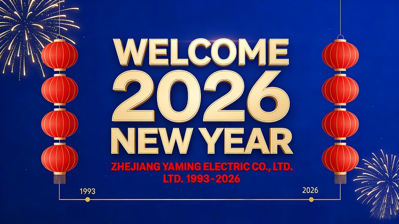 ¡Yaming Electric os desea un feliz año nuevo!