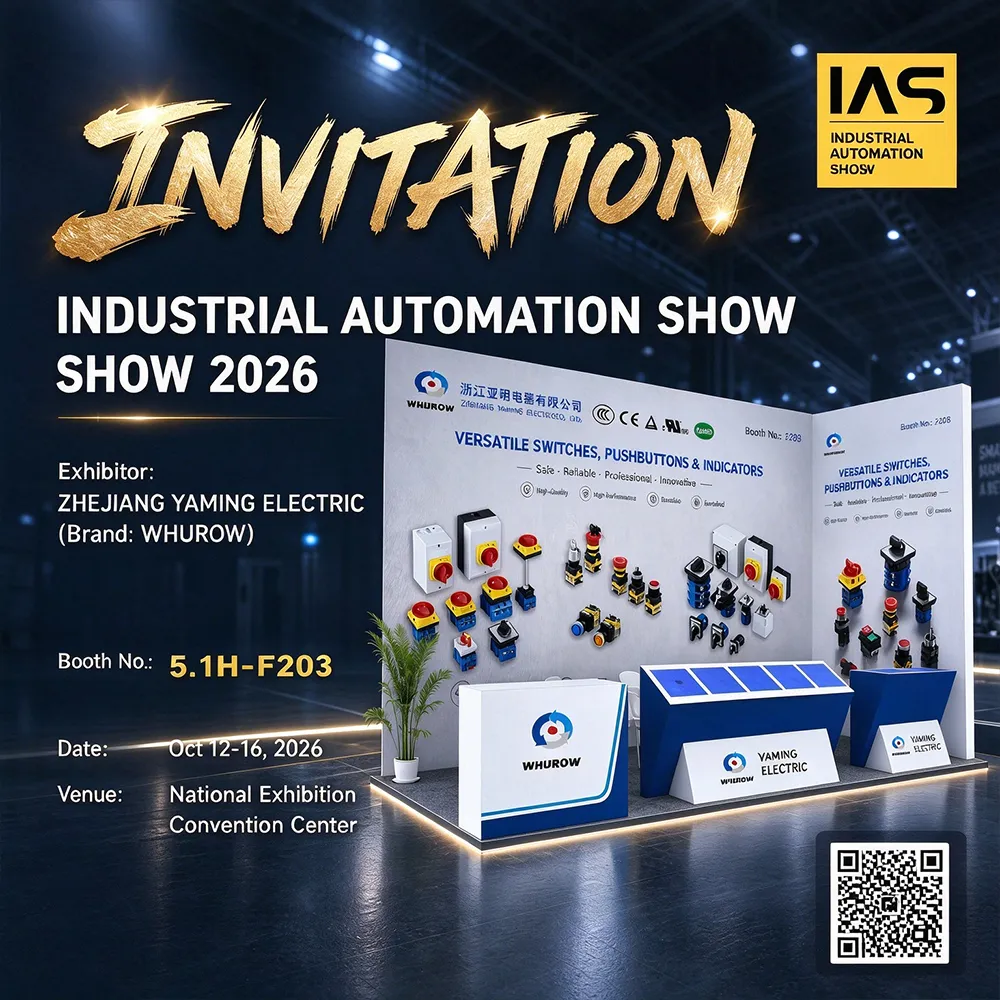 Yaming exhibirá interruptores de control industrial en la feria de automatización industrial IAS 2026
