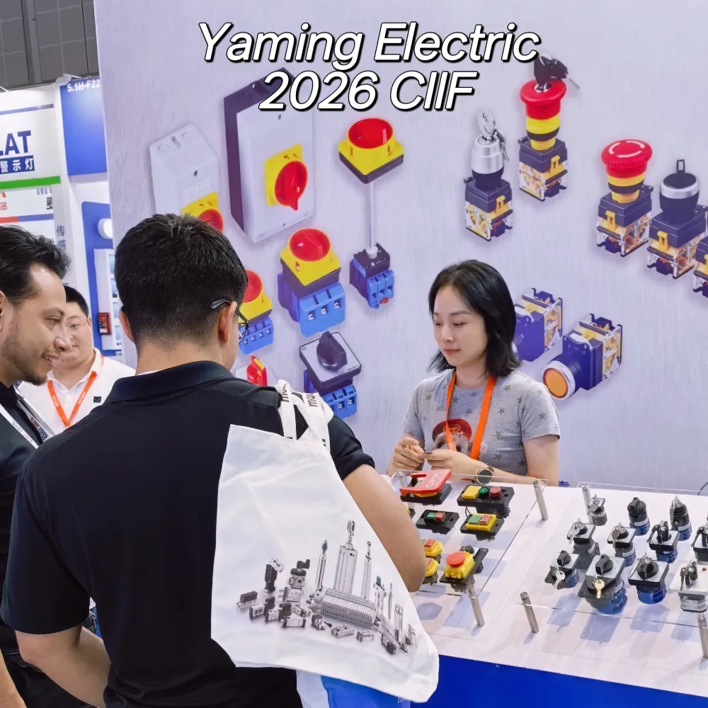 CIIF 2026 en vivo | Subtítulo del recorrido por el stand eléctrico de Yaming